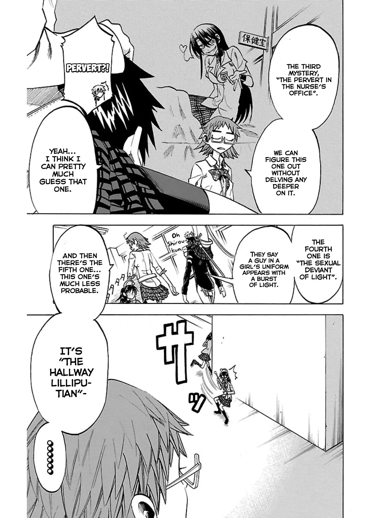 Jitsu wa Watashi wa Chapter 40 8